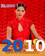 2010