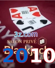 2010