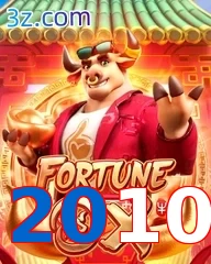2010